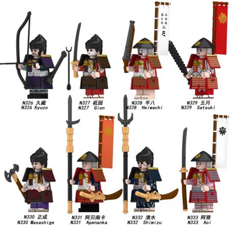 GUANGDONG RUIZHIDA N326 N327 N328 N329 N330 N331 N332 N333 NHÂN VẬT SAMURAI NHẬT BẢN 8 LOẠI bộ đồ chơi xếp lắp ráp ghép mô hình Historical