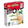 MEGA BLOKS GVK81 POKÉMON KIỂM LÂM HÀNH TÂY bộ đồ chơi xếp lắp ráp ghép mô hình Movie & Game POKEMON SIRFETCH'D Phim Và Trò Chơi