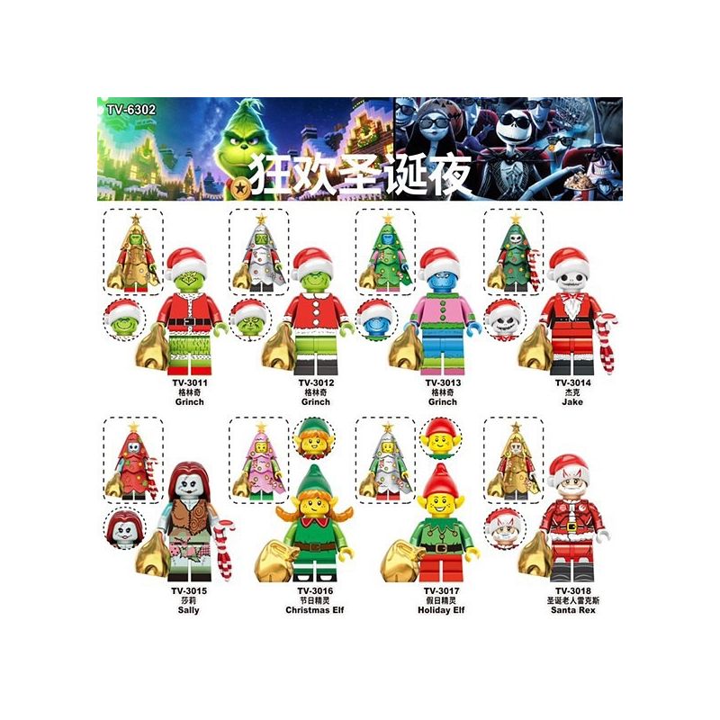 TV 6302 3011 3012 3013 3014 3015 3016 3017 3018 LỄ HỘI ĐÊM GIÁNG SINH 8 NHÂN VẬT NHỎ bộ đồ chơi xếp lắp ráp ghép mô hình Creator Sáng Tạo