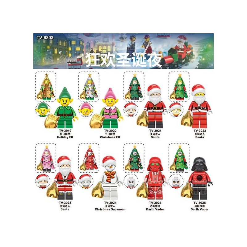 TV 3023 3024 3025 3026 6303 3019 3020 3021 3022 LỄ HỘI ĐÊM GIÁNG SINH 8 NHÂN VẬT NHỎ bộ đồ chơi xếp lắp ráp ghép mô hình Creator Sáng Tạo