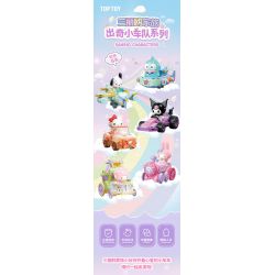 TOP TOY TC1724 1724 GIA ĐÌNH SANRIO MÔ HÌNH HẠM ĐỘI 6 NHỎ ĐÁNG NGẠC NHIÊN bộ đồ chơi xếp lắp ráp ghép mô hình Movie & Game SANRIO CHARACTERS Phim Và Trò Chơi