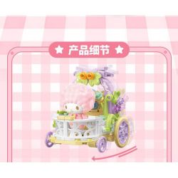 TOP TOY TC1724 1724 GIA ĐÌNH SANRIO MÔ HÌNH HẠM ĐỘI 6 NHỎ ĐÁNG NGẠC NHIÊN bộ đồ chơi xếp lắp ráp ghép mô hình Movie & Game SANRIO CHARACTERS Phim Và Trò Chơi