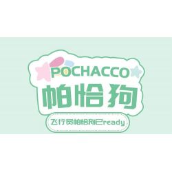 TOP TOY TC1724 1724 GIA ĐÌNH SANRIO MÔ HÌNH HẠM ĐỘI 6 NHỎ ĐÁNG NGẠC NHIÊN bộ đồ chơi xếp lắp ráp ghép mô hình Movie & Game SANRIO CHARACTERS Phim Và Trò Chơi