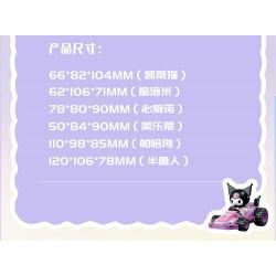 TOP TOY TC1724 1724 GIA ĐÌNH SANRIO MÔ HÌNH HẠM ĐỘI 6 NHỎ ĐÁNG NGẠC NHIÊN bộ đồ chơi xếp lắp ráp ghép mô hình Movie & Game SANRIO CHARACTERS Phim Và Trò Chơi