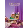 WEKKI 506195 HỘP KHO BÁU ÂM NHẠC NGÀY XỬA XƯA CUỘC HẸN CỦA RAPUNZEL bộ đồ chơi xếp lắp ráp ghép mô hình MUSIC TREASURE BOX TRESSES OF ROMANCE