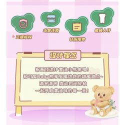 TOP TOY TC2059 2059 LỊCH VẠN NIÊN GẤU BƠ bộ đồ chơi xếp lắp ráp ghép mô hình BUTTERBEAR PERPETUAL CALENDAR 350 khối