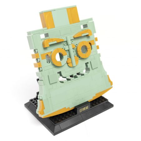 MR.KURIOSITY 20801 YA CHOU YUE KHO BÁU CỦA BẢO TÀNG SƠN ĐÔNG bộ đồ chơi xếp lắp ráp ghép mô hình