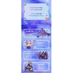 WEKKI 506196 NGÀY XỬA XƯA PHÙ THỦY TRONG MƠ bộ đồ chơi xếp lắp ráp ghép mô hình THE DREAM WITCH REVI