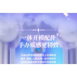 WEKKI 506196 NGÀY XỬA XƯA PHÙ THỦY TRONG MƠ bộ đồ chơi xếp lắp ráp ghép mô hình THE DREAM WITCH REVI