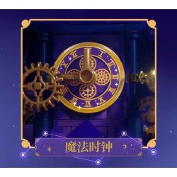 WEKKI 506196 NGÀY XỬA XƯA PHÙ THỦY TRONG MƠ bộ đồ chơi xếp lắp ráp ghép mô hình THE DREAM WITCH REVI