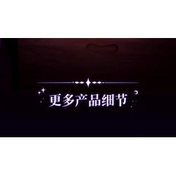 WEKKI 506196 NGÀY XỬA XƯA PHÙ THỦY TRONG MƠ bộ đồ chơi xếp lắp ráp ghép mô hình THE DREAM WITCH REVI