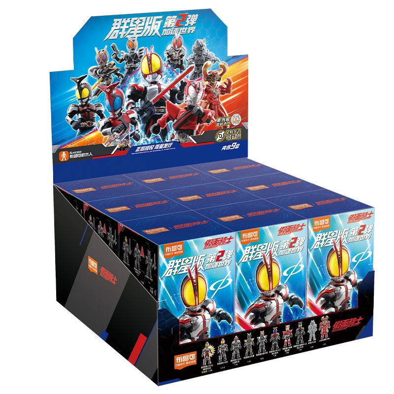 BLOKEES 74202 KAMEN RIDER ERA STAR EDITION PHẦN 2 THẾ GIỚI TĂNG TỐC bộ đồ chơi xếp lắp ráp ghép mô hình Movie & Game Phim Và Trò Chơi