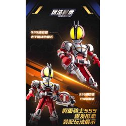 BLOKEES 74202 KAMEN RIDER ERA STAR EDITION PHẦN 2 THẾ GIỚI TĂNG TỐC bộ đồ chơi xếp lắp ráp ghép mô hình Movie & Game Phim Và Trò Chơi
