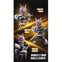 BLOKEES 74202 KAMEN RIDER ERA STAR EDITION PHẦN 2 THẾ GIỚI TĂNG TỐC bộ đồ chơi xếp lắp ráp ghép mô hình Movie & Game Phim Và Trò Chơi