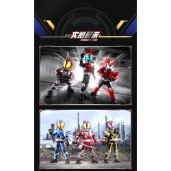 BLOKEES 74202 KAMEN RIDER ERA STAR EDITION PHẦN 2 THẾ GIỚI TĂNG TỐC bộ đồ chơi xếp lắp ráp ghép mô hình Movie & Game Phim Và Trò Chơi