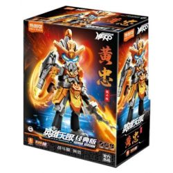 BLOKEES 85026 VÔ HẠN TƯỚNG AMV-19 HUANG ZHONG BATTLE SUIT bộ đồ chơi xếp lắp ráp ghép mô hình Movie & Game Phim Và Trò Chơi