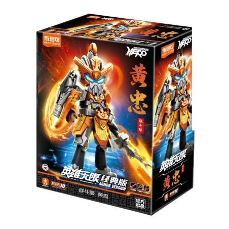 BLOKEES 85026 VÔ HẠN TƯỚNG AMV-19 HUANG ZHONG BATTLE SUIT bộ đồ chơi xếp lắp ráp ghép mô hình Movie & Game Phim Và Trò Chơi
