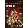 BLOKEES 85026 VÔ HẠN TƯỚNG AMV-19 HUANG ZHONG BATTLE SUIT bộ đồ chơi xếp lắp ráp ghép mô hình Movie & Game Phim Và Trò Chơi