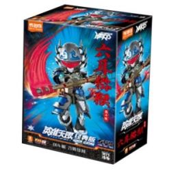 BLOKEES 85031 ANH HÙNG KHÔNG GIỚI HẠN BỘ ĐỒ CHIẾN ĐẤU KHỈ SÁU TAI AMV-20 bộ đồ chơi xếp lắp ráp ghép mô hình Movie & Game Phim Và Trò Chơi