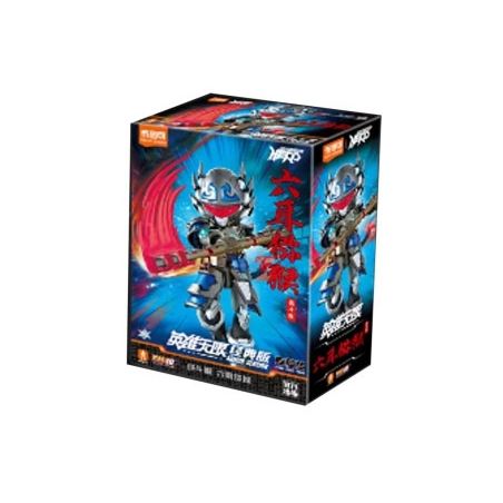 BLOKEES 85031 ANH HÙNG KHÔNG GIỚI HẠN BỘ ĐỒ CHIẾN ĐẤU KHỈ SÁU TAI AMV-20 bộ đồ chơi xếp lắp ráp ghép mô hình Movie & Game Phim Và Trò Chơi