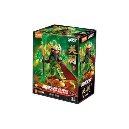 BLOKEES 85032 VÔ HẠN TƯỚNG AMV-21 THÁNH GIÁP QUAN VŨ bộ đồ chơi xếp lắp ráp ghép mô hình Movie & Game Phim Và Trò Chơi