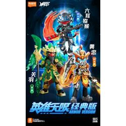 BLOKEES 85032 VÔ HẠN TƯỚNG AMV-21 THÁNH GIÁP QUAN VŨ bộ đồ chơi xếp lắp ráp ghép mô hình Movie & Game Phim Và Trò Chơi