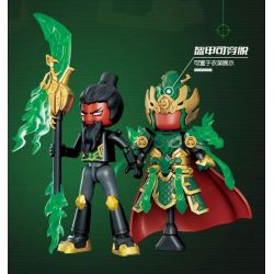 BLOKEES 85032 VÔ HẠN TƯỚNG AMV-21 THÁNH GIÁP QUAN VŨ bộ đồ chơi xếp lắp ráp ghép mô hình Movie & Game Phim Và Trò Chơi