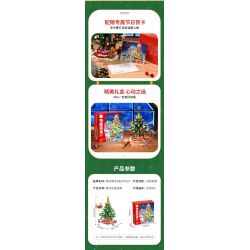 KEEPPLEY K29801 29801 CÂY GIÁNG SINH TUYỆT VỜI bộ đồ chơi xếp lắp ráp ghép mô hình Creator Sáng Tạo