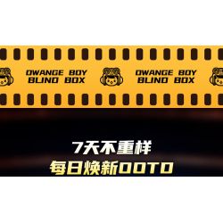 JAKI HK302 HỘP MÙ NHÀ HÁT NHÂN VẬT ORANGE BOY bộ đồ chơi xếp lắp ráp ghép mô hình Collectable Minifigures OWANGE BOY Búp Bê Sưu Tầm