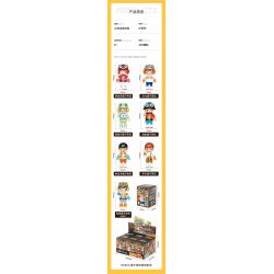 JAKI HK302 HỘP MÙ NHÀ HÁT NHÂN VẬT ORANGE BOY bộ đồ chơi xếp lắp ráp ghép mô hình Collectable Minifigures OWANGE BOY Búp Bê Sưu Tầm