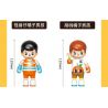 JAKI HK302 HỘP MÙ NHÀ HÁT NHÂN VẬT ORANGE BOY bộ đồ chơi xếp lắp ráp ghép mô hình Collectable Minifigures OWANGE BOY Búp Bê Sưu Tầm
