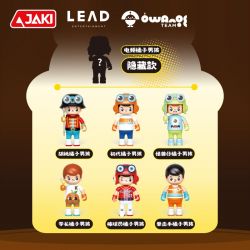 JAKI HK302 HỘP MÙ NHÀ HÁT NHÂN VẬT ORANGE BOY bộ đồ chơi xếp lắp ráp ghép mô hình Collectable Minifigures OWANGE BOY Búp Bê Sưu Tầm
