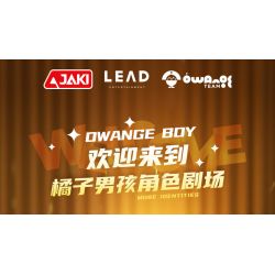 JAKI HK302 HỘP MÙ NHÀ HÁT NHÂN VẬT ORANGE BOY bộ đồ chơi xếp lắp ráp ghép mô hình Collectable Minifigures OWANGE BOY Búp Bê Sưu Tầm