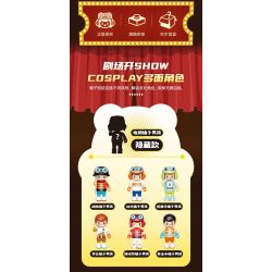 JAKI HK302 HỘP MÙ NHÀ HÁT NHÂN VẬT ORANGE BOY bộ đồ chơi xếp lắp ráp ghép mô hình Collectable Minifigures OWANGE BOY Búp Bê Sưu Tầm