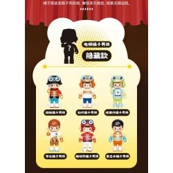 JAKI HK302 HỘP MÙ NHÀ HÁT NHÂN VẬT ORANGE BOY bộ đồ chơi xếp lắp ráp ghép mô hình Collectable Minifigures OWANGE BOY Búp Bê Sưu Tầm