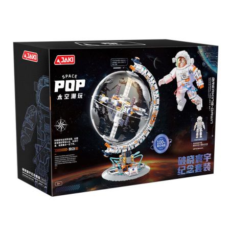 JAKI CK242 SPACE FUN BỘ KỶ NIỆM HỪNG ĐÔNG bộ đồ chơi xếp lắp ráp ghép mô hình