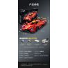 CADA DOUBLEE C63008 63008 NGỌN LỬA TỐC ĐỘ XE THỂ THAO ĐUA THỜI GIAN DÀI tỷ lệ 1:10 bộ đồ chơi xếp lắp ráp ghép mô hình Technic BLAZING FLAME Kỹ Thuật Công Nghệ Cao Mô Hình Phương Tiện 1518 khối