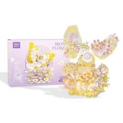 MOYU BLOCK MY97151 97151 SINH HỌC HOA BIẾN THÀNH BƯỚM bộ đồ chơi xếp lắp ráp ghép mô hình Arts & Crafts 2165 khối