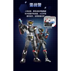 F5 G0006-1 0006-1 SỨC MẠNH SIÊU QUÂN CỦA LỰC LƯỢNG NHỎ HÌNH THỨC ĐỘI ĐẦY ĐỦ HƠN bộ đồ chơi xếp lắp ráp ghép mô hình Movie & Game MINIFORCE Phim Và Trò Chơi