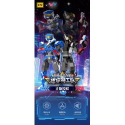 F5 G0006-1 0006-1 SỨC MẠNH SIÊU QUÂN CỦA LỰC LƯỢNG NHỎ HÌNH THỨC ĐỘI ĐẦY ĐỦ HƠN bộ đồ chơi xếp lắp ráp ghép mô hình Movie & Game MINIFORCE Phim Và Trò Chơi