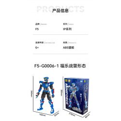 F5 G0006-2 0006-2 SỨC MẠNH SIÊU QUÂN CỦA LỰC LƯỢNG NHỎ DẠNG SẤM SÉT bộ đồ chơi xếp lắp ráp ghép mô hình Movie & Game MINIFORCE Phim Và Trò Chơi