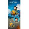 PANTASY 86209 CHIẾC XE KỲ DIỆU CỦA ASTRO BOY CON QUAY HỒI CHUYỂN bộ đồ chơi xếp lắp ráp ghép mô hình Movie & Game Phim Và Trò Chơi 300 khối