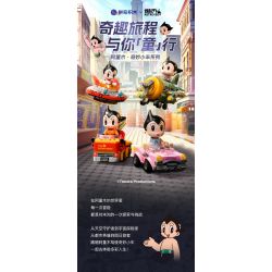PANTASY 86210 ASTRO BOY WONDER CAR XE CỨU HỎA HỘ bộ đồ chơi xếp lắp ráp ghép mô hình Movie & Game Phim Và Trò Chơi 300 khối