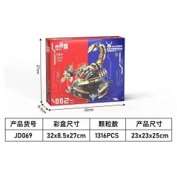 SMALL ANGLE JD069 BỌ CẠP CƠ KHÍ bộ đồ chơi xếp lắp ráp ghép mô hình MACHINE SCORPION 1316 khối