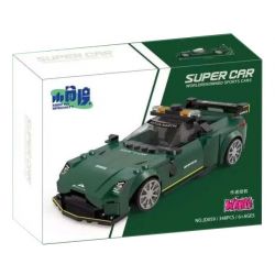SMALL ANGLE JD059 MARTIN bộ đồ chơi xếp lắp ráp ghép mô hình Speed Champions Racing Cars ASTON MARTIN Đua Xe Công Thức 348 khối