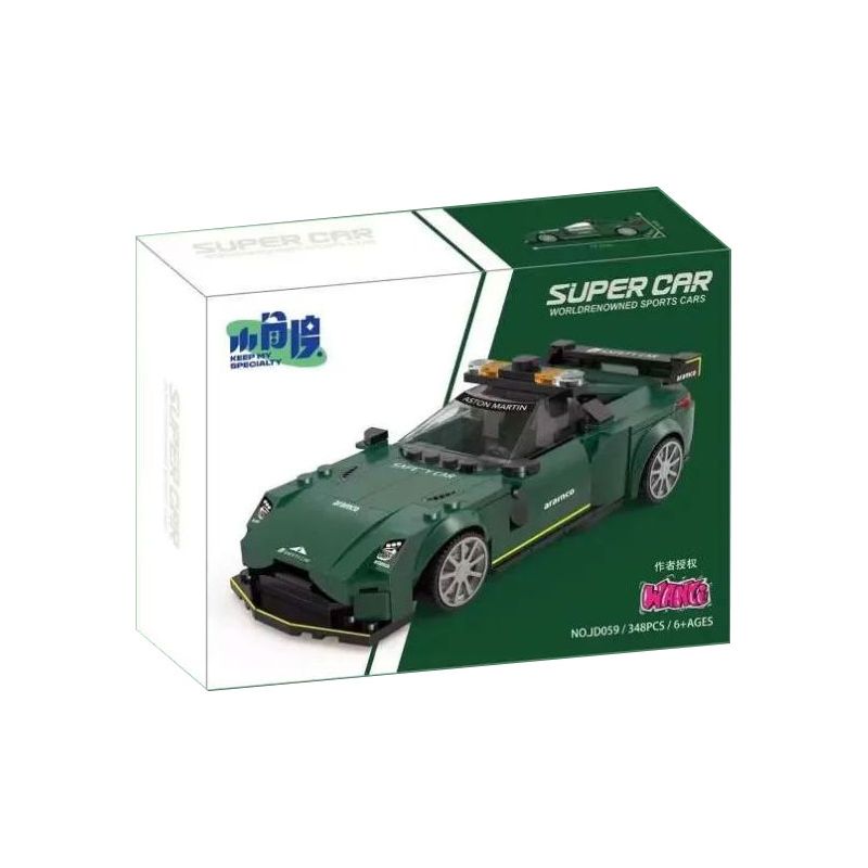 SMALL ANGLE JD059 MARTIN bộ đồ chơi xếp lắp ráp ghép mô hình Speed Champions Racing Cars ASTON MARTIN Đua Xe Công Thức 348 khối