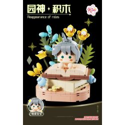 KIVI 288066 THẦN VƯỜN CHÀO SEN BÉ bộ đồ chơi xếp lắp ráp ghép mô hình