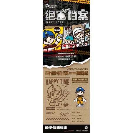 GOBRICKS G2410 2410 HỘP ĐỰNG HÌNH VIÊN GẠCH BÍ MẬT HÀNG ĐẦU bộ đồ chơi xếp lắp ráp ghép mô hình Collectable Minifigures Búp Bê Sưu Tầm