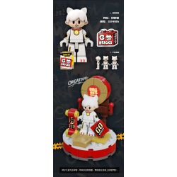 GOBRICKS G2410 2410 HỘP ĐỰNG HÌNH VIÊN GẠCH BÍ MẬT HÀNG ĐẦU bộ đồ chơi xếp lắp ráp ghép mô hình Collectable Minifigures Búp Bê Sưu Tầm