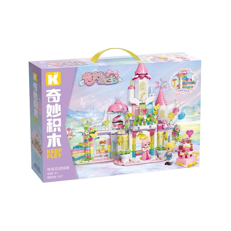 KEEPPLEY 36018 LÂU ĐÀI QINYINHUAYU bộ đồ chơi xếp lắp ráp ghép mô hình Girl Con Gái 487 khối